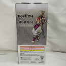 【中古】【未開封】ジュリ カラー2ver. 「一番くじ ストリートファイター6」 MASTERLISE B賞＜フィギュア＞（代引き不可）6573