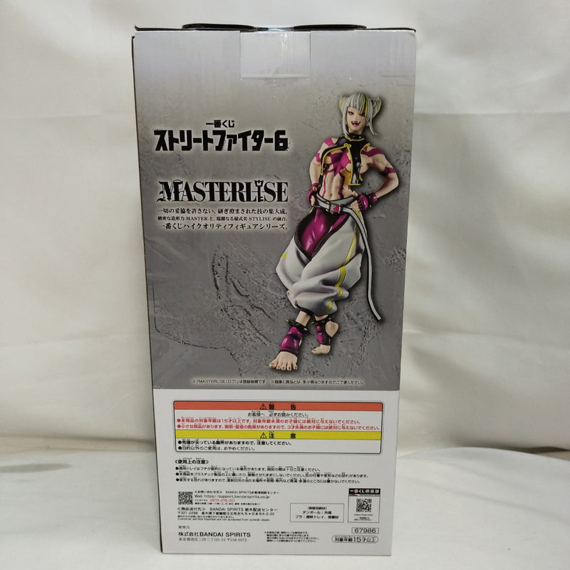 中古】【未開封】ジュリ カラー2ver. 「一番くじ ストリートファイター