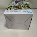 【中古】【未開封】ジュリ カラー2ver. 「一番くじ ストリートファイター6」 MASTERLISE B賞＜フィギュア＞（代引き不可）6573