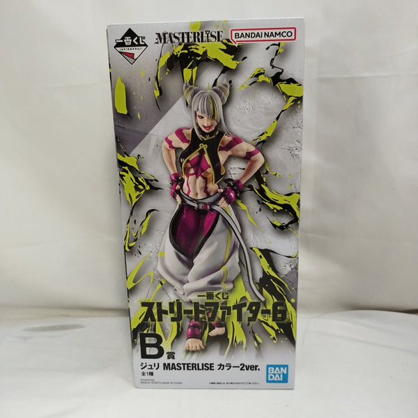 中古】その他フィギュア – 「