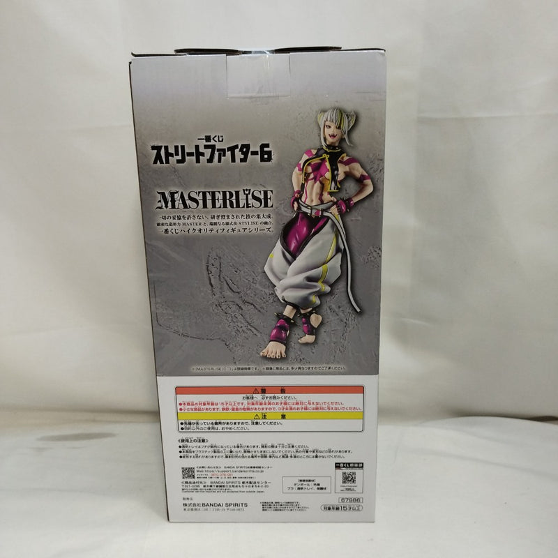 中古】【未開封】ジュリ カラー2ver. 「一番くじ ストリートファイター