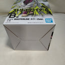 【中古】【未開封】ジュリ カラー2ver. 「一番くじ ストリートファイター6」 MASTERLISE B賞＜フィギュア＞（代引き不可）6573