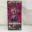 【中古】【未開封】ジュリ 「一番くじ ストリートファイター6」 MASTERLISE A賞＜フィギュア＞（代引き不可）6573