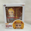 【中古】【未開封】ねんどろいど 煉獄千寿郎 「鬼滅の刃」 GOODSMILE ONLINE SHOP限定＜フィギュア＞（代引き不可）6573