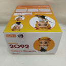 【中古】【未開封】ねんどろいど 煉獄千寿郎 「鬼滅の刃」 GOODSMILE ONLINE SHOP限定＜フィギュア＞（代引き不可）6573