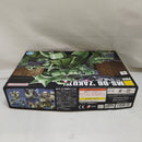 【中古】【未組立】1/144 HGUC MS-06 量産型ザク 「機動戦士ガンダム」＜プラモデル＞（代引き不可）6573