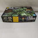 【中古】【未組立】1/144 HGUC MS-06 量産型ザク 「機動戦士ガンダム」＜プラモデル＞（代引き不可）6573