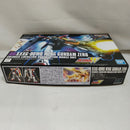 【中古】【未組立】1/144 HGAC XXXG-00W0 ウイングガンダムゼロ 「新機動戦記ガンダムW」＜プラモデル＞（代引き不可）6573