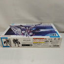 【中古】【未組立】1/144 HG ガンダムルブリス 「機動戦士ガンダム 水星の魔女 PROLOGUE」 [5062944]＜プラモデル＞（代引き不可）6573