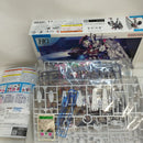 【中古】【未組立】1/144 HG ガンダムルブリス 「機動戦士ガンダム 水星の魔女 PROLOGUE」 [5062944]＜プラモデル＞（代引き不可）6573