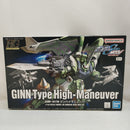 【中古】【未組立】1/144 HG ZGMF-1017M ジンハイマニューバ 「機動戦士ガンダムSEED」＜プラモデル＞（代引き不可）6573