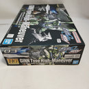【中古】【未組立】1/144 HG ZGMF-1017M ジンハイマニューバ 「機動戦士ガンダムSEED」＜プラモデル＞（代引き不可）6573