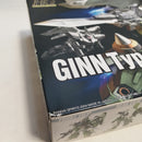 【中古】【未組立】1/144 HG ZGMF-1017M ジンハイマニューバ 「機動戦士ガンダムSEED」＜プラモデル＞（代引き不可）6573