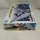 【中古】【未組立】1/144 HG ガンダムルブリス ソリッドクリア 「一番くじ 機動戦士ガンダム ガンプラ 2023」 D賞 [2682515]＜プラモデル＞（代引き不可）6573