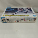 【中古】【未組立】1/144 HG ガンダムルブリス ソリッドクリア 「一番くじ 機動戦士ガンダム ガンプラ 2023」 D賞 [2682515]＜プラモデル＞（代引き不可）6573