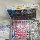 【中古】【未組立】1/144 HG ガンダムルブリス ソリッドクリア 一番くじ D賞＜プラモデル＞（代引き不可）6573