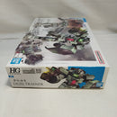 【中古】【未組立】1/144 HG デミトレーナー 「機動戦士ガンダム 水星の魔女」 [5063356]＜プラモデル＞（代引き不可）6573