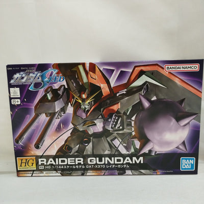 【中古】【未組立】1/144 HG GAT-X370 R10 レイダーガンダム 「機動戦士ガンダムSEED」 [2156408]＜プラ...