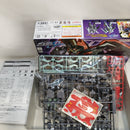 【中古】【未組立】1/144 HG GAT-X370 R10 レイダーガンダム 「機動戦士ガンダムSEED」 [2156408]＜プラモデル＞（代引き不可）6573