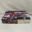【中古】【未組立】1/144 HGUC REVIVE RX-77-2 ガンキャノン 「機動戦士ガンダム」＜プラモデル＞（代引き不可）6573