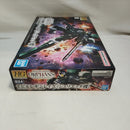 【中古】【未組立】1/144 HG モビルレギンレイズ(ジュリエッタ機) 「機動戦士ガンダム 鉄血のオルフェンズ」＜プラモデル＞（代引き不可）6573