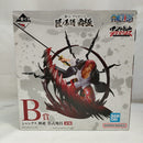 【中古】【開封済】シャンクス 神避 「一番くじ ワンピース 匠ノ系譜 覇極」 墨式塊技 B賞＜フィギュア＞（代引き不可）6573