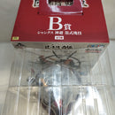 【中古】【開封済】シャンクス 神避 「一番くじ ワンピース 匠ノ系譜 覇極」 墨式塊技 B賞＜フィギュア＞（代引き不可）6573