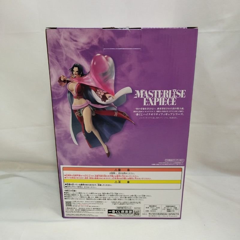 中古】【開封済】ボア・ハンコック 「一番くじ ワンピース メモリー