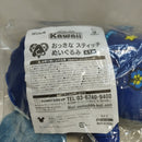 【中古】【未開封】おっきな スティッチ ぬいぐるみ 「Happyくじ スティッチ Colorful Kawaii」 A賞＜おもちゃ＞（代引き不可）6573