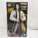 【中古】【未開封】海賊房太郎 「一番くじ ゴールデンカムイ 〜金塊争奪戦〜」 MASTERLISE C賞＜フィギュア＞（代引き不可）6573