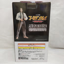 【中古】【未開封】海賊房太郎 「一番くじ ゴールデンカムイ 〜金塊争奪戦〜」 MASTERLISE C賞＜フィギュア＞（代引き不可）6573