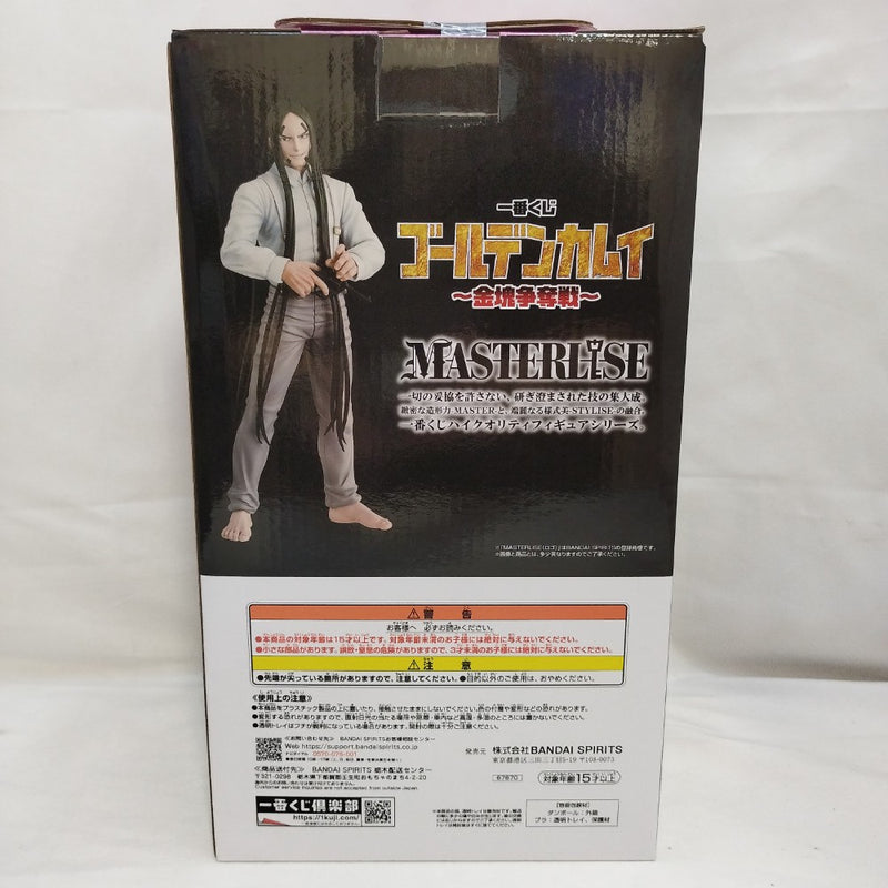中古】【未開封】海賊房太郎 「一番くじ ゴールデンカムイ 〜金塊争奪