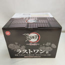 【中古】【未開封】童磨 〜上弦の弐〜 ラストワンver. 「一番くじ 鬼滅の刃〜姉の仇〜」ラストワン賞＜フィギュア＞（代引き不可）6573