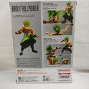 【中古】【開封品】S.H.Figuarts スーパーサイヤ人ブロリーフルパワー(再販版) 『ドラゴンボール超 ブロリー』（再販）＜フィギュア＞（代引き不可）6573