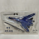 【中古】【開封品】DX超合金 VF-25G スーパーメサイアバルキリー (ミハエル・ブラン機) リバイバルVer. ＜フィギュア＞（代引き不可）6573
