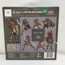 【中古】【未開封】リボルテック カオス・ソルジャー 「遊☆戯☆王デュエルモンスターズ」＜フィギュア＞（代引き不可）6573