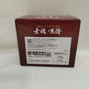 【中古】【開封品】ロロノア・ゾロ 獅子歌歌マグカップ 「一番くじ ワンピース EX 士魂ノ系譜」 D賞＜フィギュア＞（代引き不可）6573