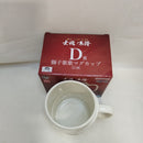 【中古】【開封品】ロロノア・ゾロ 獅子歌歌マグカップ 「一番くじ ワンピース EX 士魂ノ系譜」 D賞＜フィギュア＞（代引き不可）6573