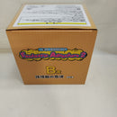 【中古】【開封品】孫悟飯の急須 「一番くじ ドラゴンボール Fantastic Adventure 2」 B賞＜フィギュア＞（代引き不可）6573