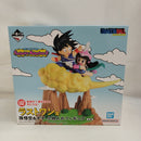 【中古】【未開封】孫悟空＆チチ 「一番くじ ドラゴンボール Fantastic Adventure 2」ラストワン賞 小物入れ＜フィギュア＞（代引き不可）6573