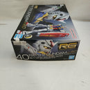 【中古】【未組立】1/144 RG RX-78-2 ガンダム Ver2.0 「機動戦士ガンダム」 [5067155]＜プラモデル＞（代引き不可）6573