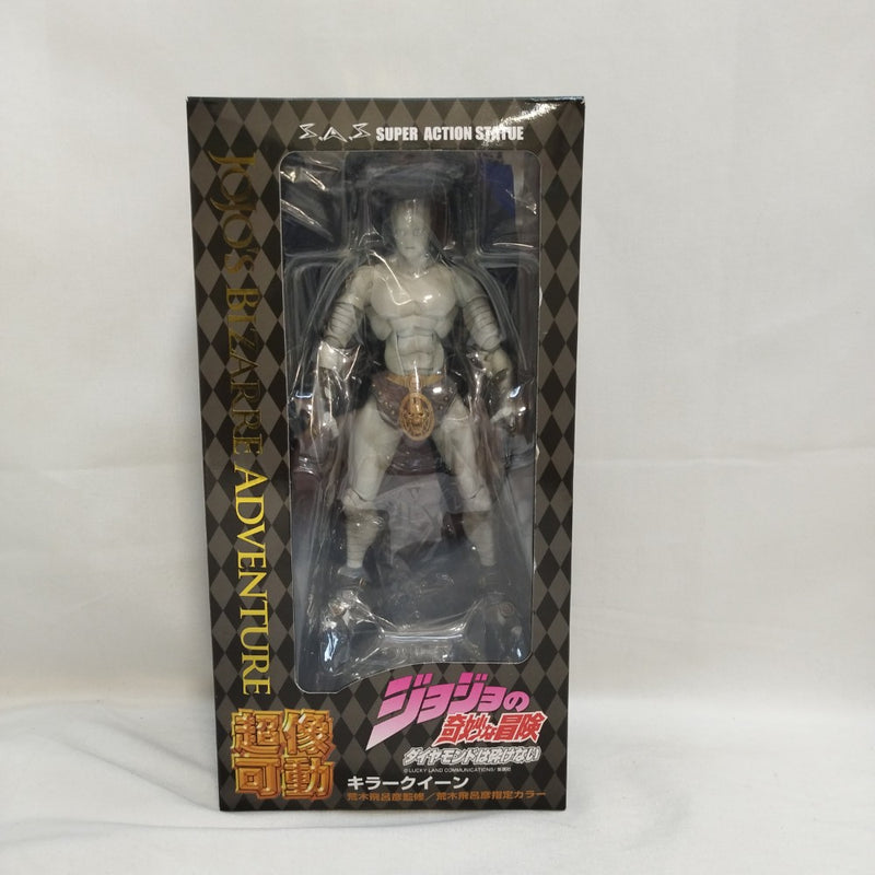 中古】【開封品】超像可動 ジョジョの奇妙な冒険 第四部 16.キラー