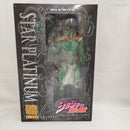 【中古】【開封品】超像可動BIG スタープラチナ 「ジョジョの奇妙な冒険 第三部 スターダストクルセイダース」＜フィギュア＞（代引き不可）6573