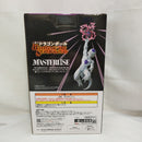 【中古】【未開封】フリーザ 「一番くじ ドラゴンボール BATTLE OF THE SUPER SAIYAN」 MASTERLISE C賞＜フィギュア＞（代引き不可）6573
