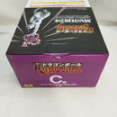 【中古】【未開封】フリーザ 「一番くじ ドラゴンボール BATTLE OF THE SUPER SAIYAN」 MASTERLISE C賞＜フィギュア＞（代引き不可）6573