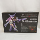 【中古】【未開封】【未組立】1/1 BUSTER DOLL パラディン DARKNESS CLAW 「メガミデバイス」 [KP782]＜プラモデル＞（代引き不可）6573