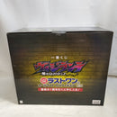 【中古】【未開封】オールマイト「一番くじ ヴィジランテ 僕のヒーローアカデミア ILLEGALS」 MASTERLISE ラストワン賞ロゴ＜フィギュア＞（代引き不可）6573
