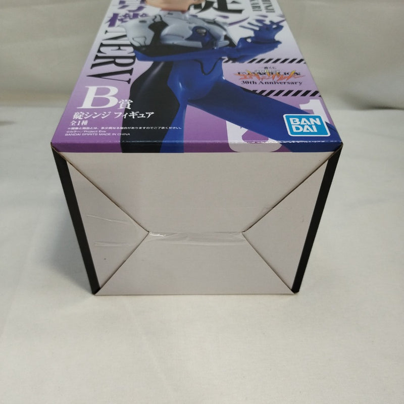 中古】【未開封】碇シンジ 「一番くじ 新世紀エヴァンゲリオン 30th