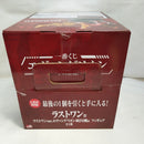 【中古】【未開封】ラストワンver.エヴァンゲリオン新2号機α 「一番くじ エヴァンゲリオン 〜ヤマト作戦!〜」ラストワン賞＜フィギュア＞（代引き不可）6573