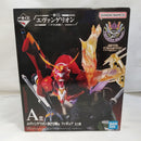 【中古】【未開封】エヴァンゲリオン新2号機α 「一番くじ エヴァンゲリオン 〜ヤマト作戦!〜」 A賞＜フィギュア＞（代引き不可）6573